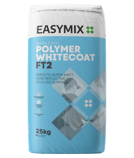 FT2 PolymerWhiteCoat