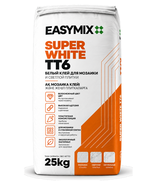 SuperWhite TT6